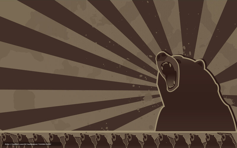 Growling Bear Silhouette — Brown
