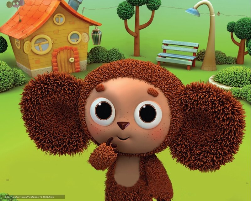 Brown Monkey Character — Green