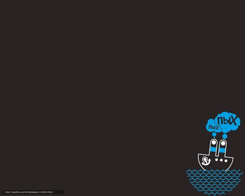 Ship in Water